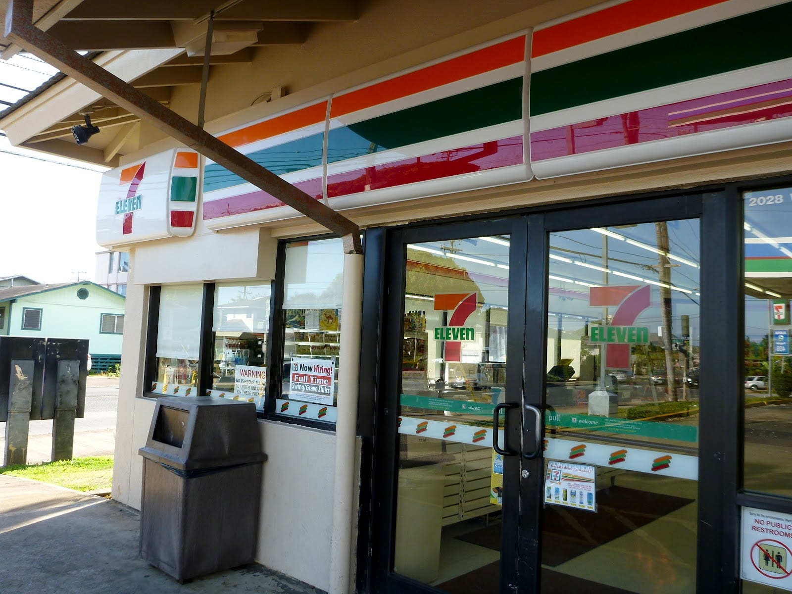Hele Gas Station