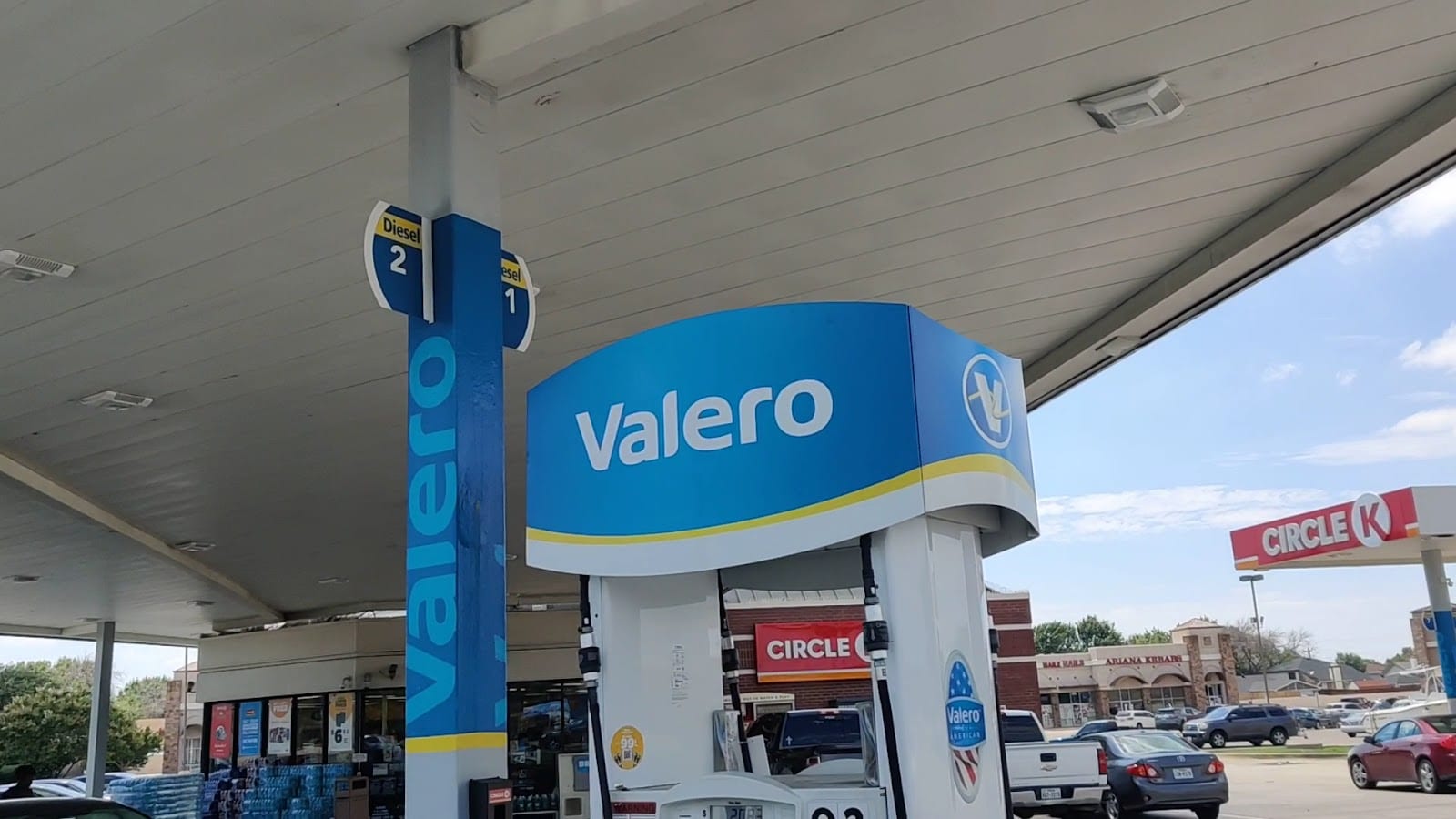 Valero, photo 2