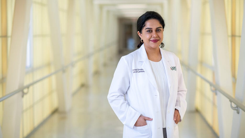 UAMS Health - Kalaivani Sivakumar, M.D. - Cardiology Clinic at the UAMS Medical Center, photo 3