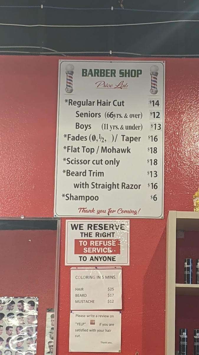 4 Aces Barber Shop, photo 3