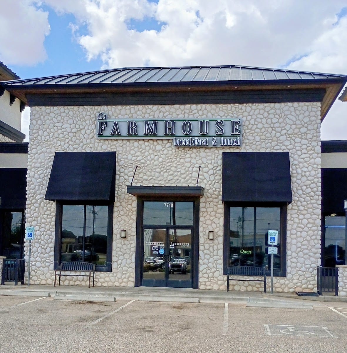 The Farmhouse Restaurant