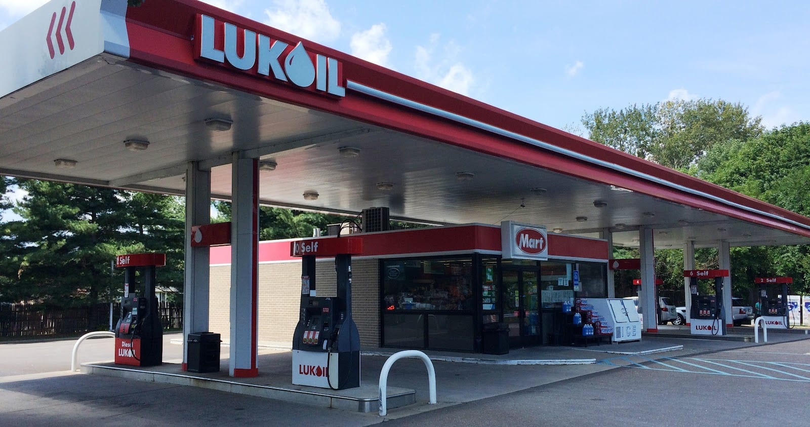 LUKOIL, photo 3