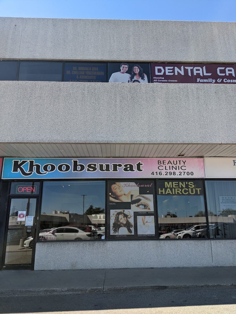 Khoobsurat Beauty Salon, photo 4