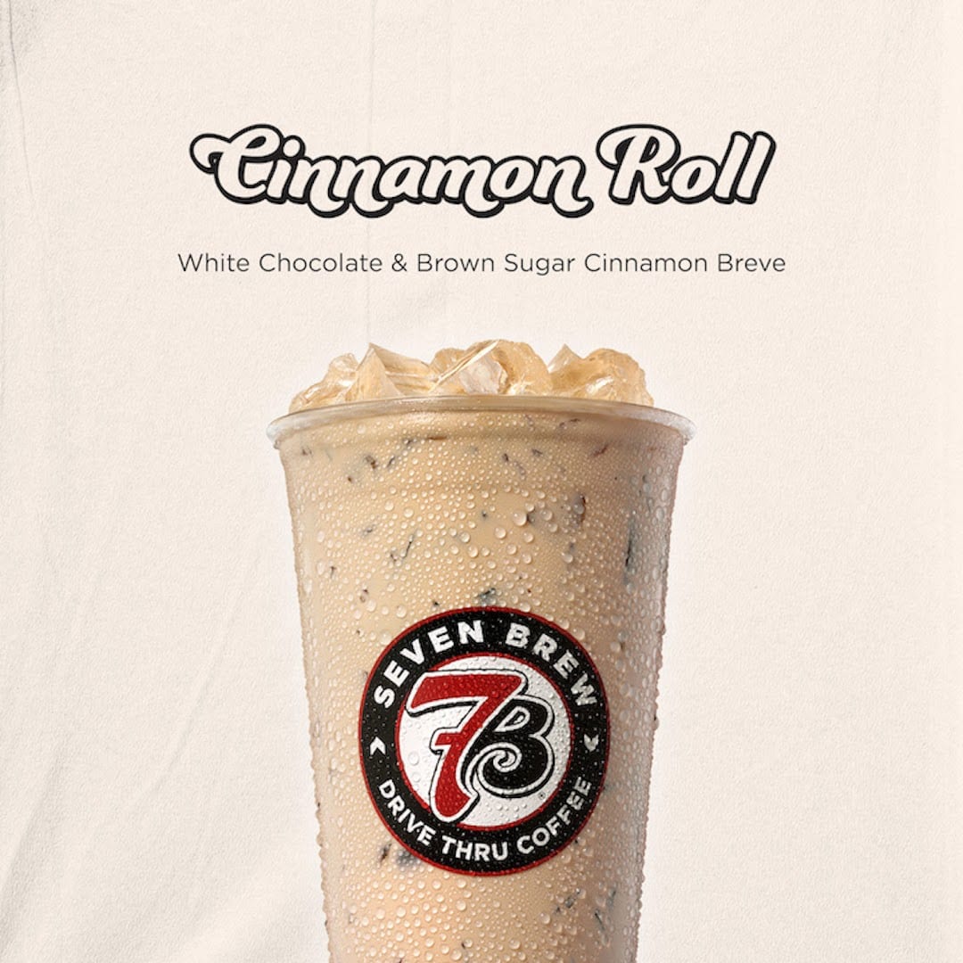 7 Brew Coffee, photo 3