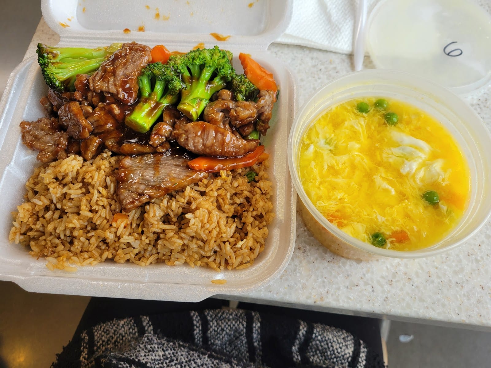 China Max