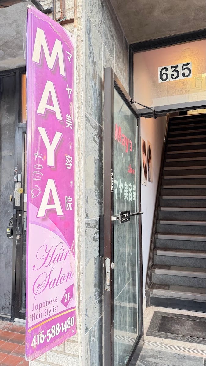 Maya Hair Salon, photo 3