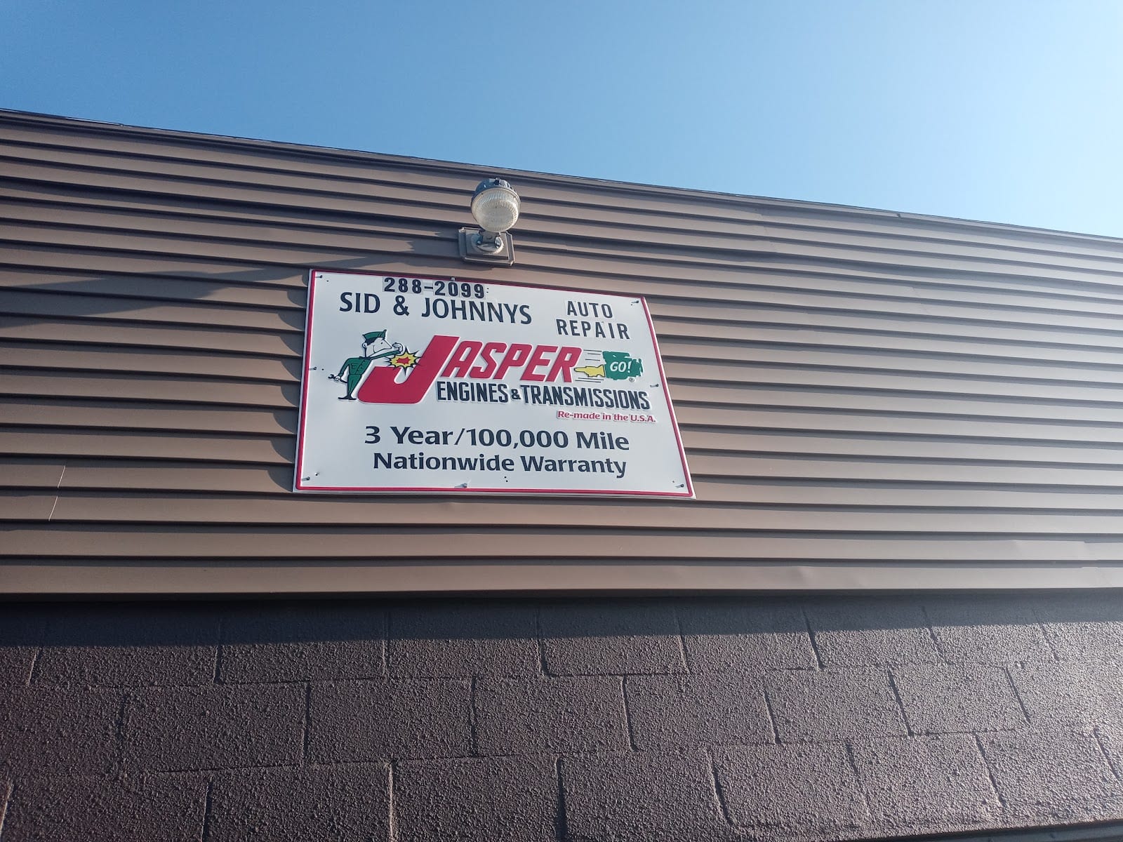 Sid & Johnny's Auto Repairing, photo 2