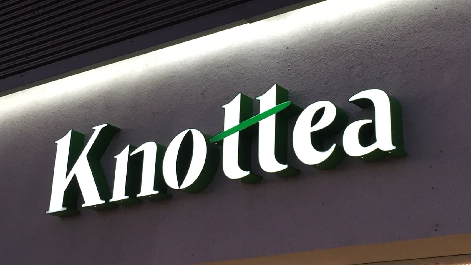 Knottea Cafe, photo 4