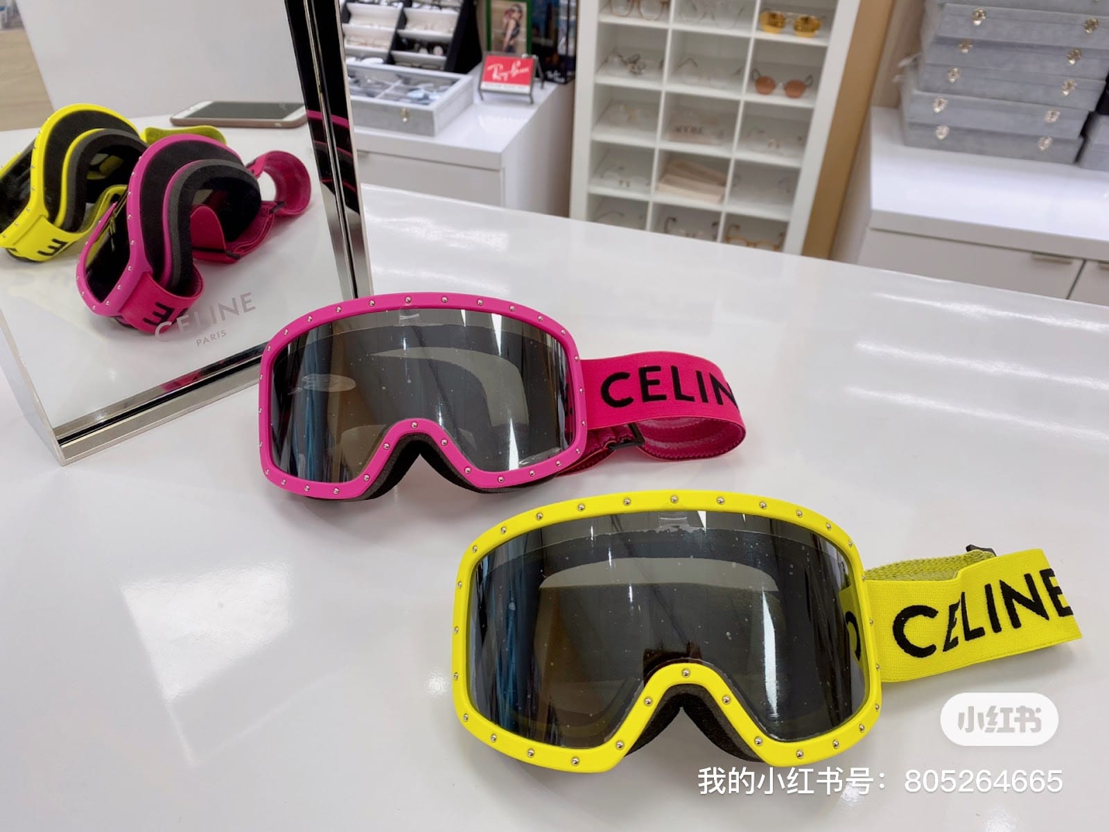 Starlite Vision Richmond Hill 眼镜店, photo 3