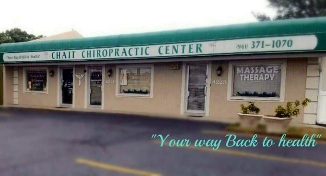 Chait Chiropractic Center, photo 2