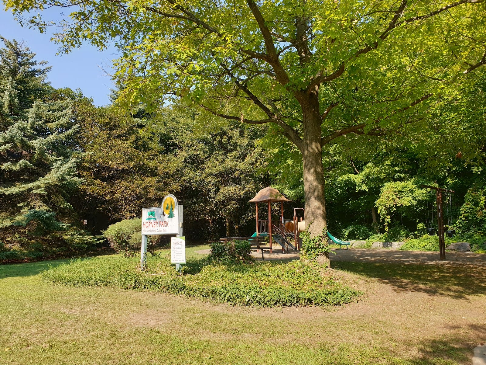 Horner Park, photo 3