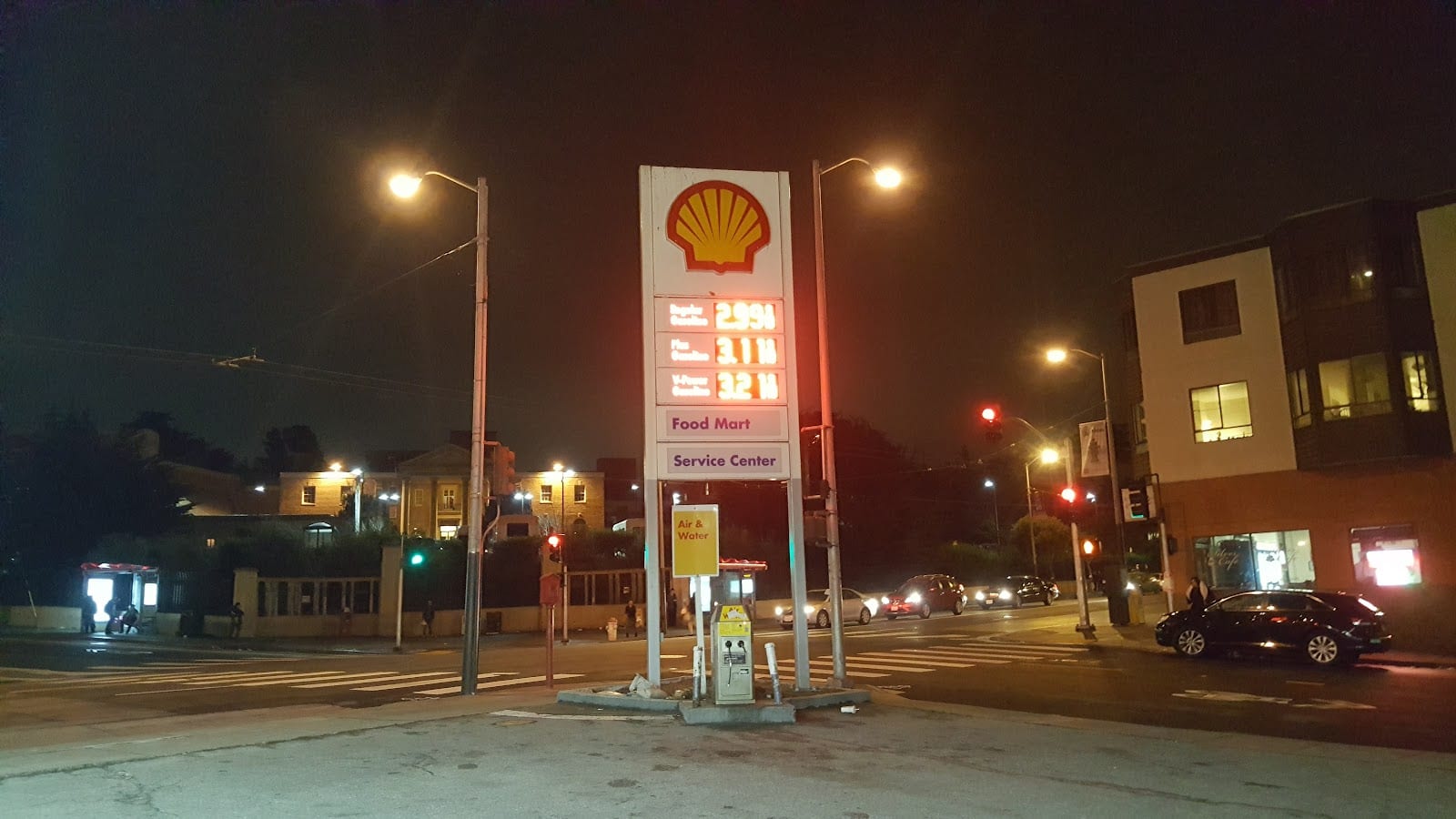 Shell