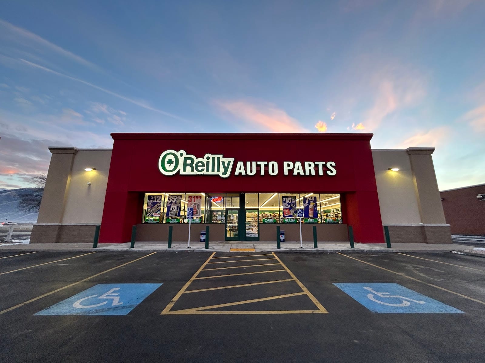 O'Reilly Auto Parts, photo 2