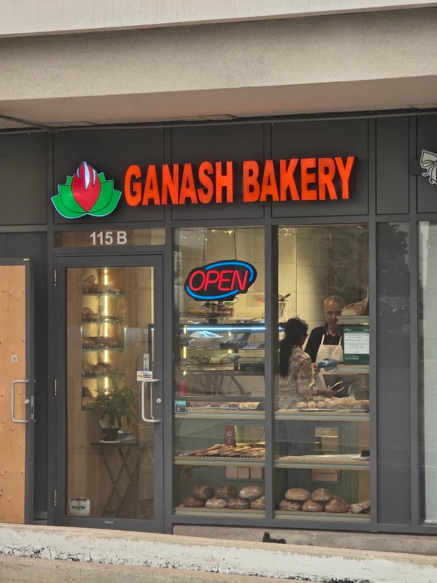 GANASH Bakery, photo 2