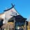 Kani House - Johns Creek