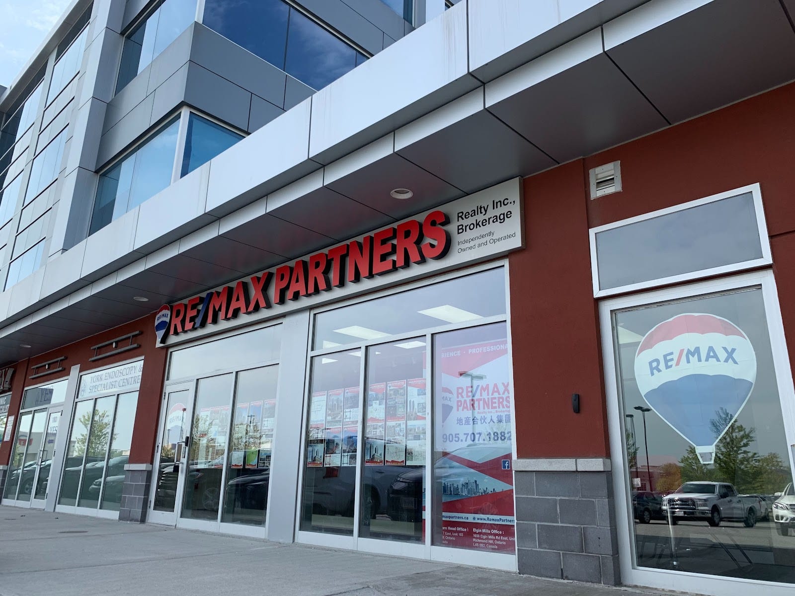 Jason Yu Team 地產三兄妹 RE/MAX PARTNERS