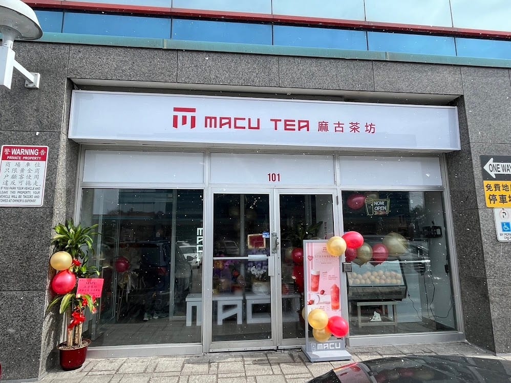 MACU TEA - RichmondHill, photo 2