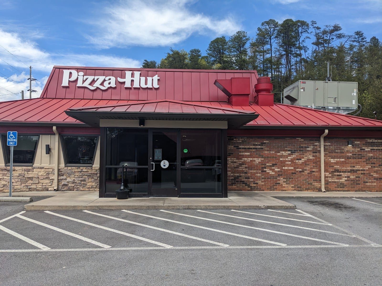 Pizza Hut, photo 2