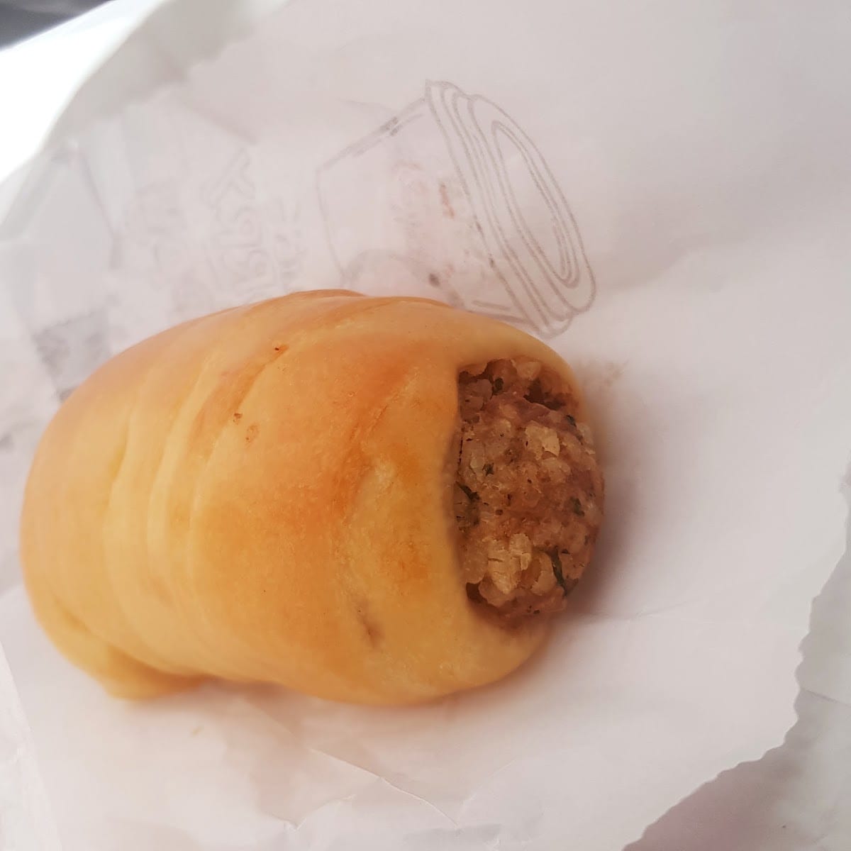 Max Donuts, photo 3