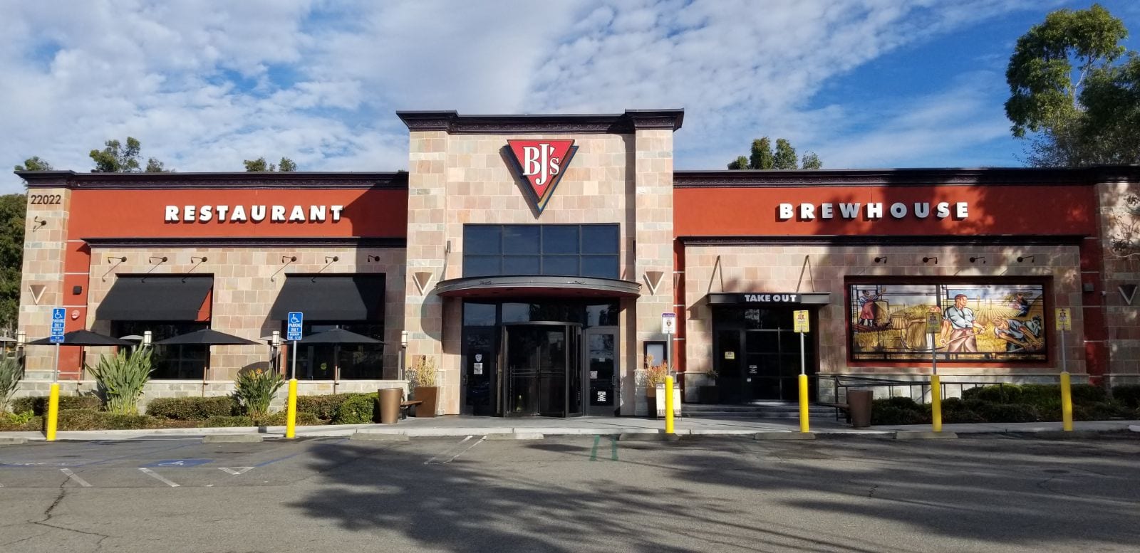 BJ's Restaurant & Brewhouse, photo 2