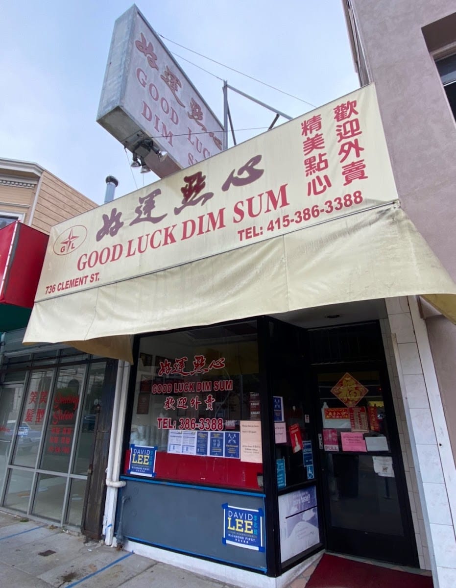 Good Luck Dim Sum
