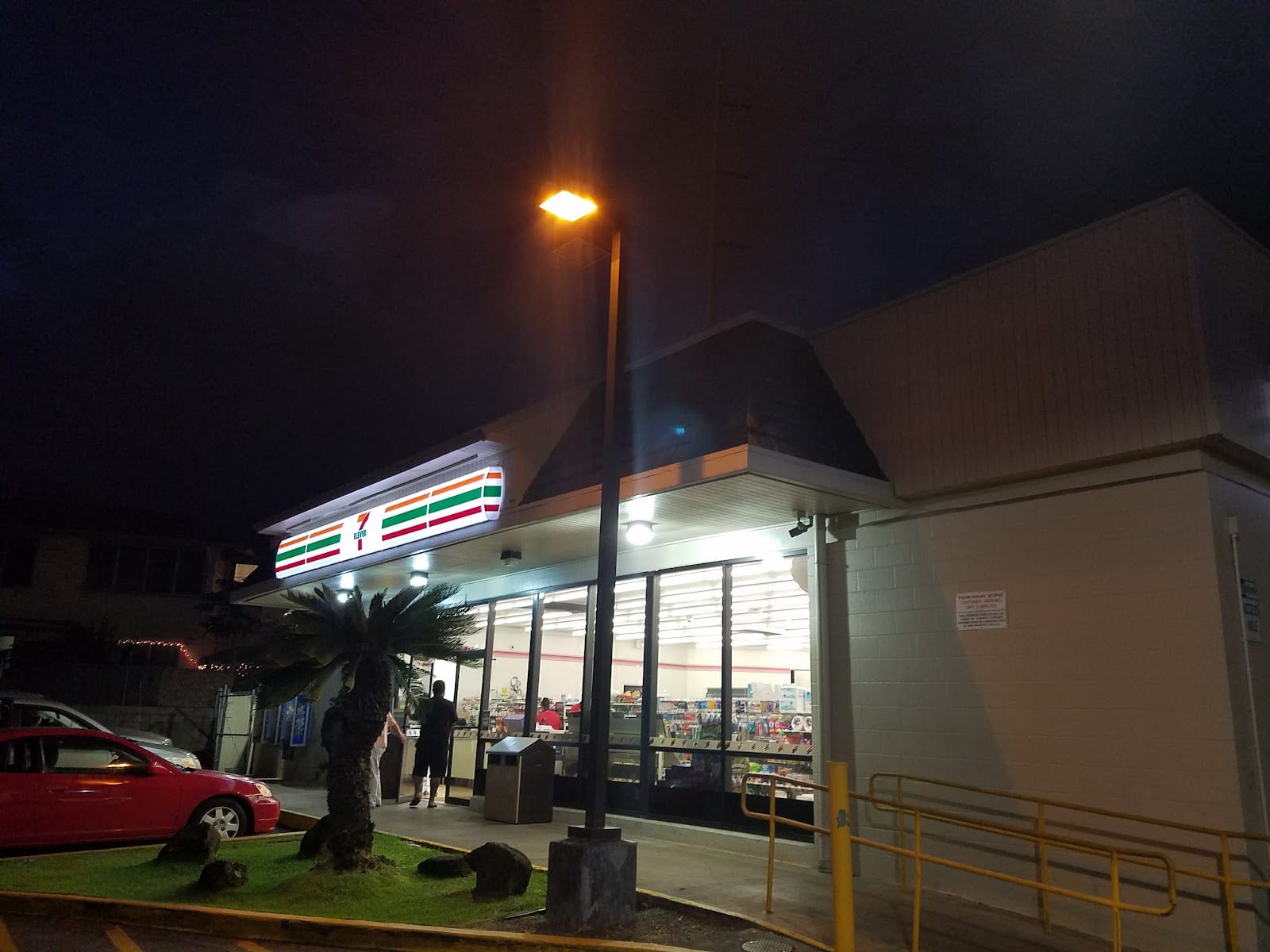 7-Eleven, photo 3