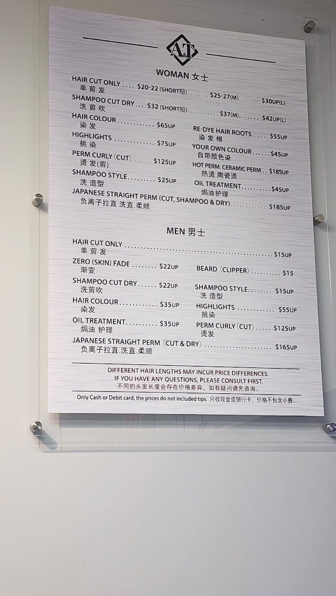 A&T Hair Salon, photo 4