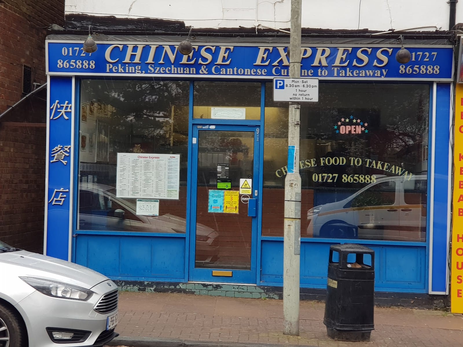 Chinese Express