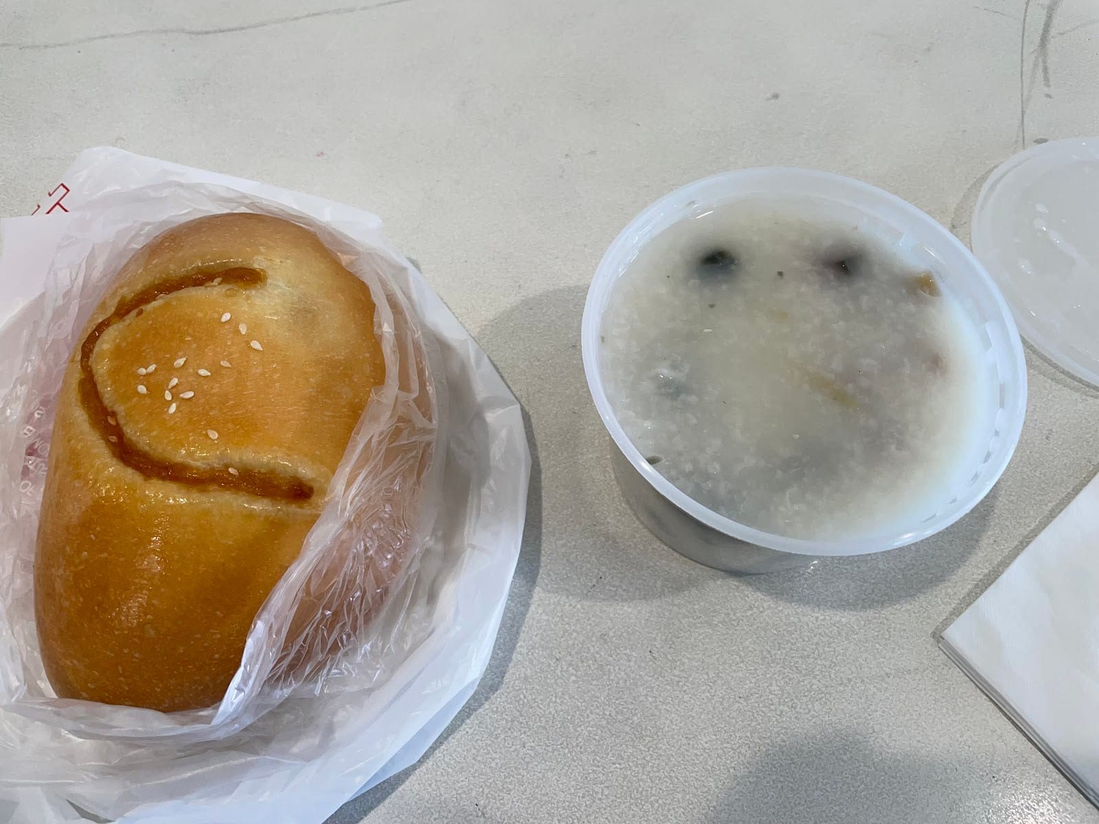 Good Orchard Bakery