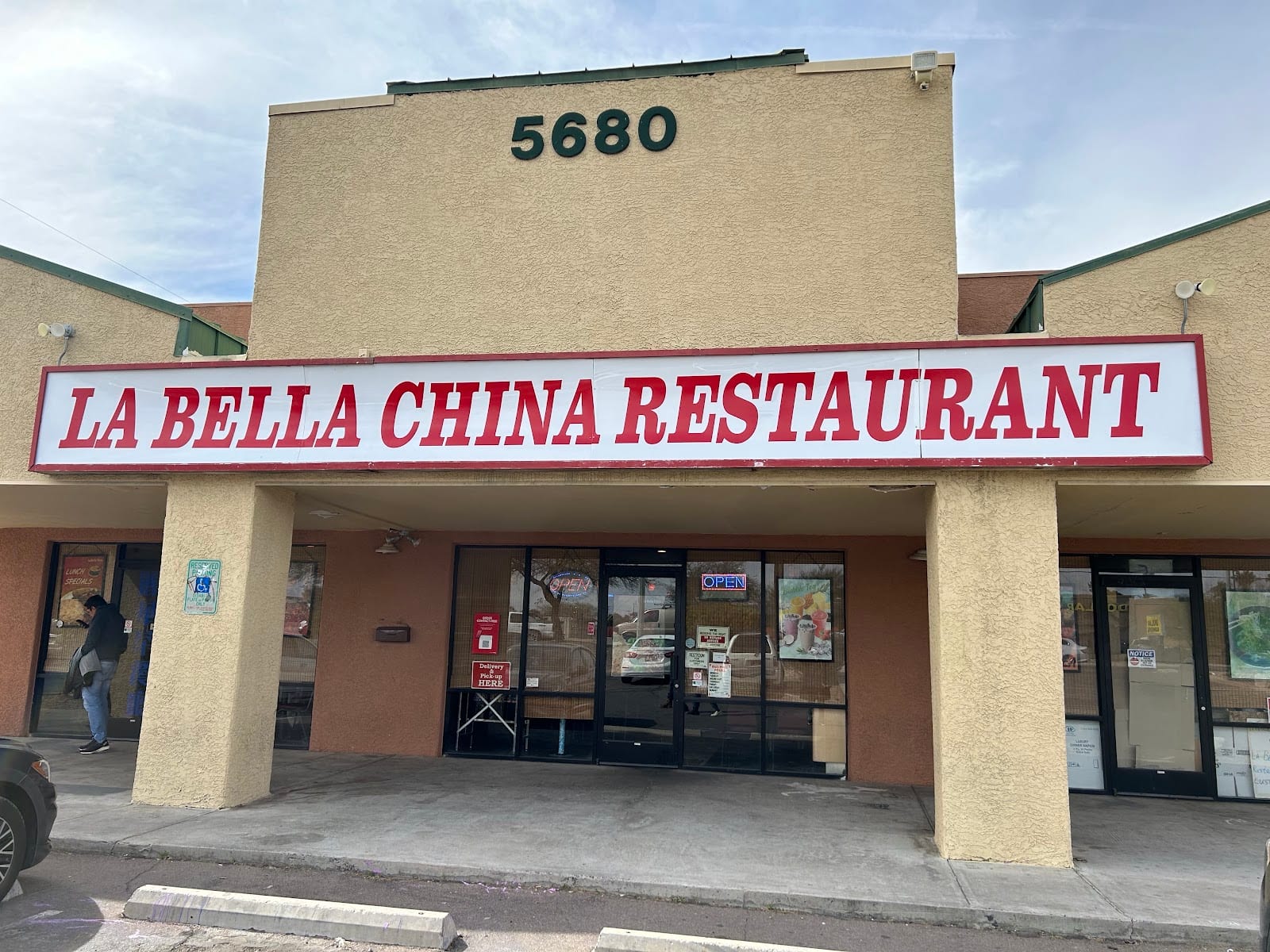 La Bella China Restaurant, photo 3