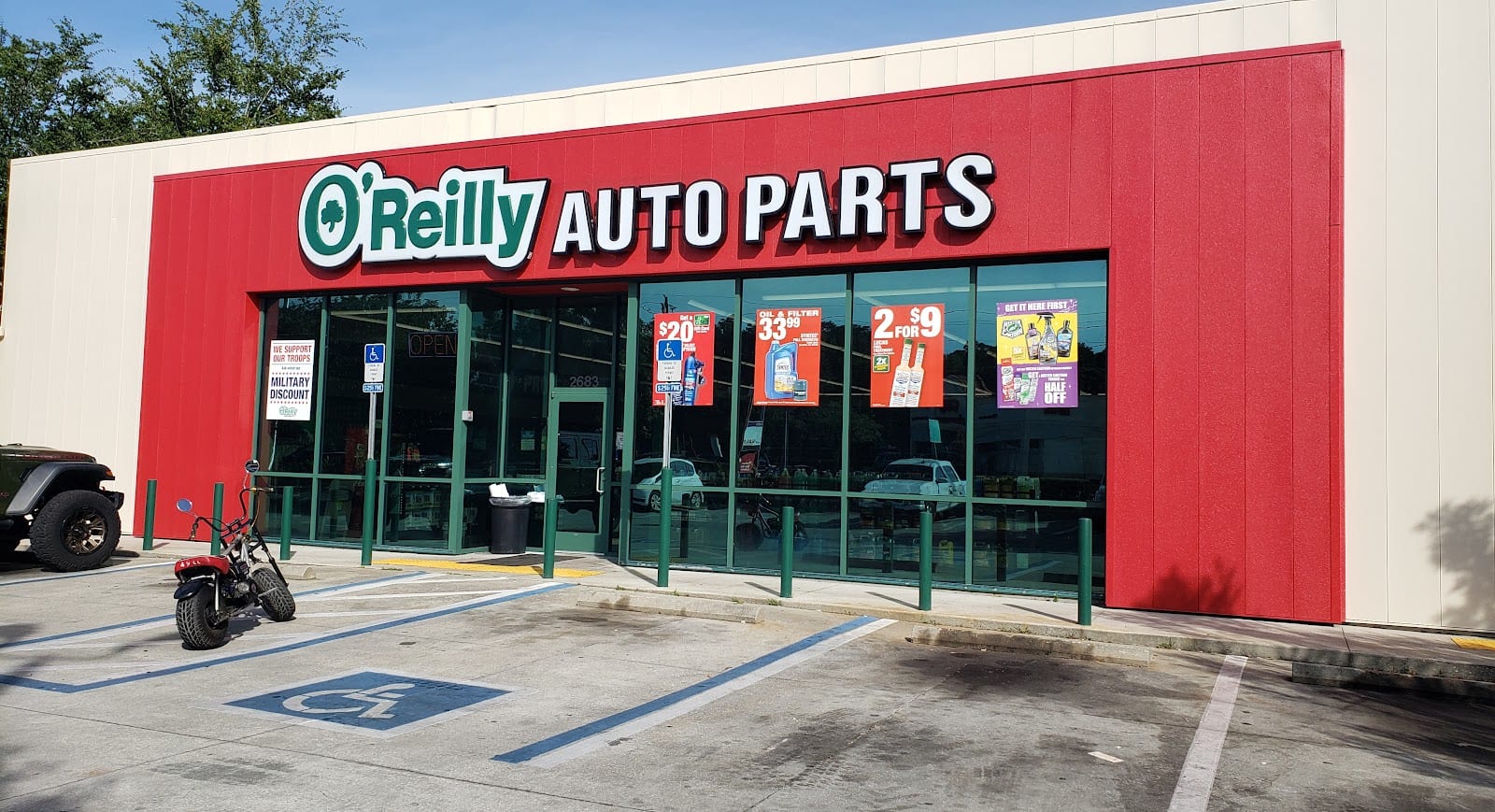 O'Reilly Auto Parts, photo 2