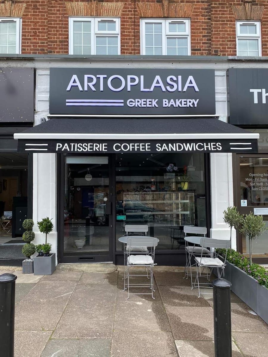 Artoplasia Greek Bakery, photo 4