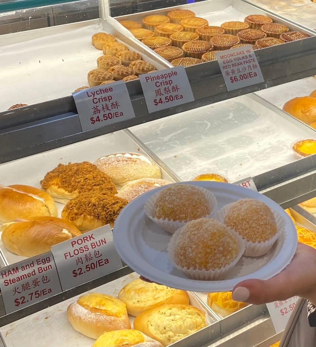 icafe Bakery