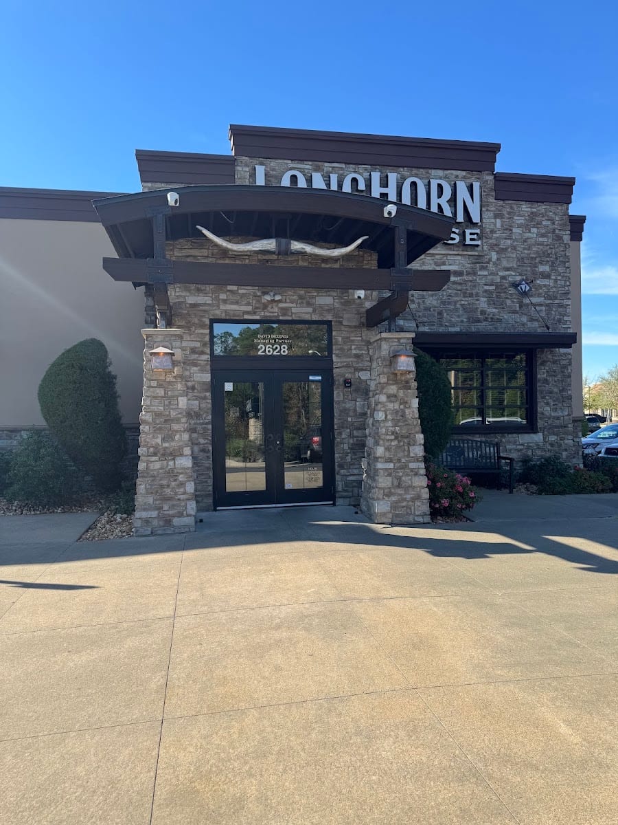 LongHorn Steakhouse, photo 2