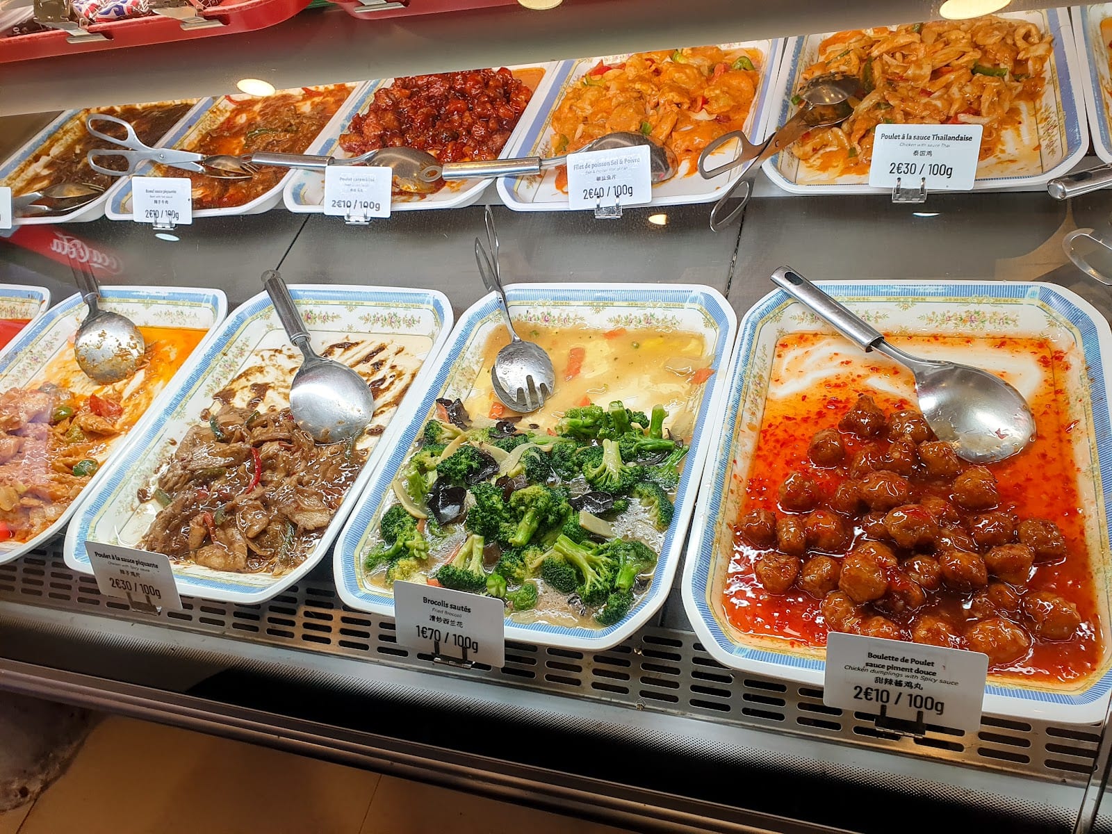 Panda Fast Food, photo 3