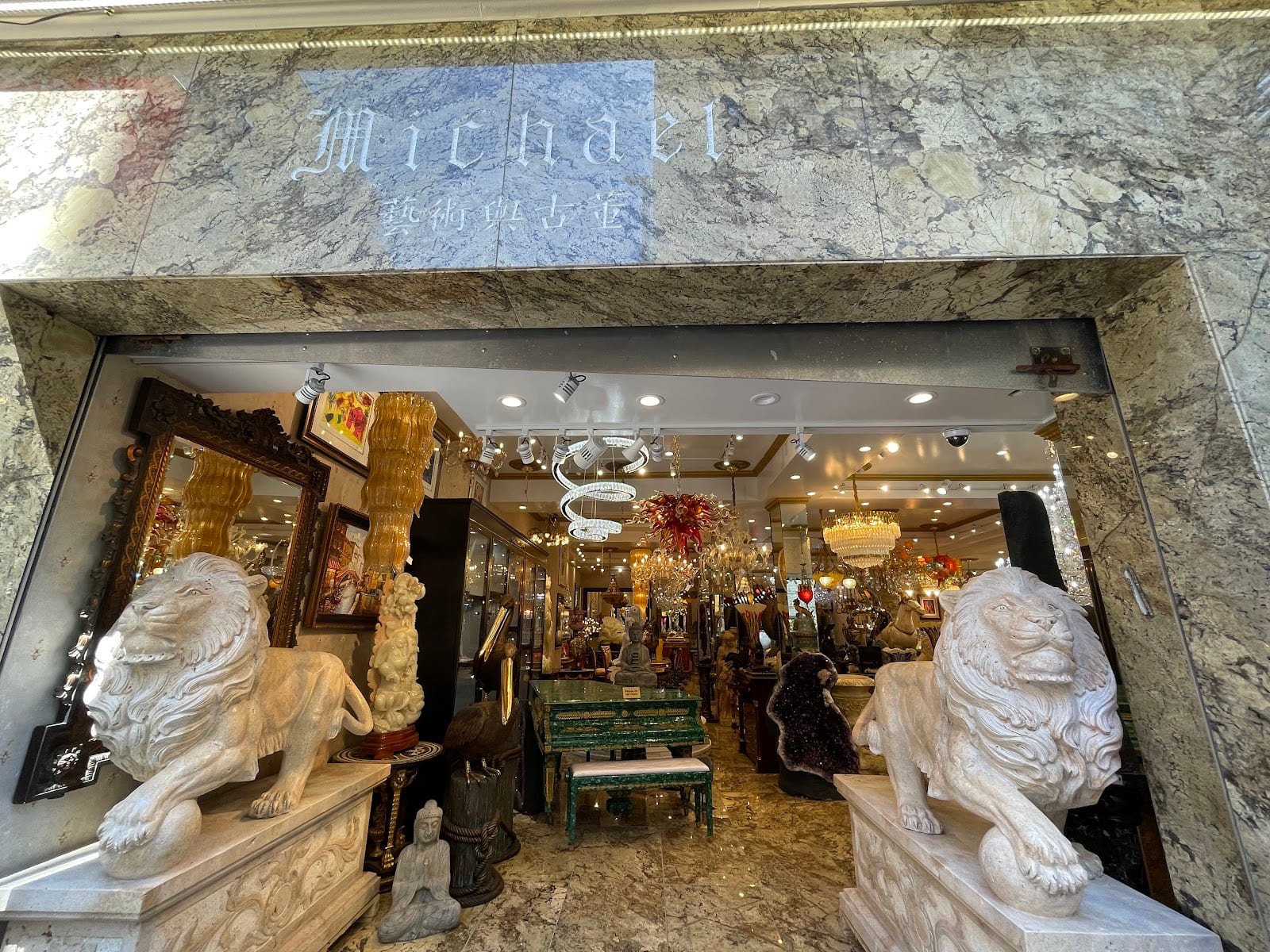 Michael Fine Art & Antiques