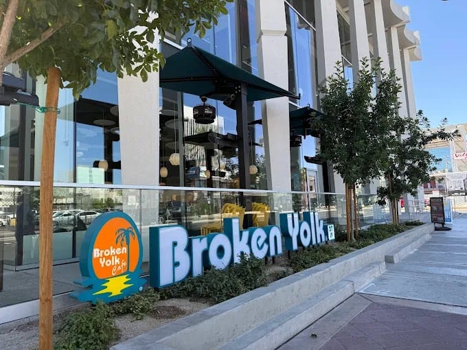 Broken Yolk Cafe, photo 2
