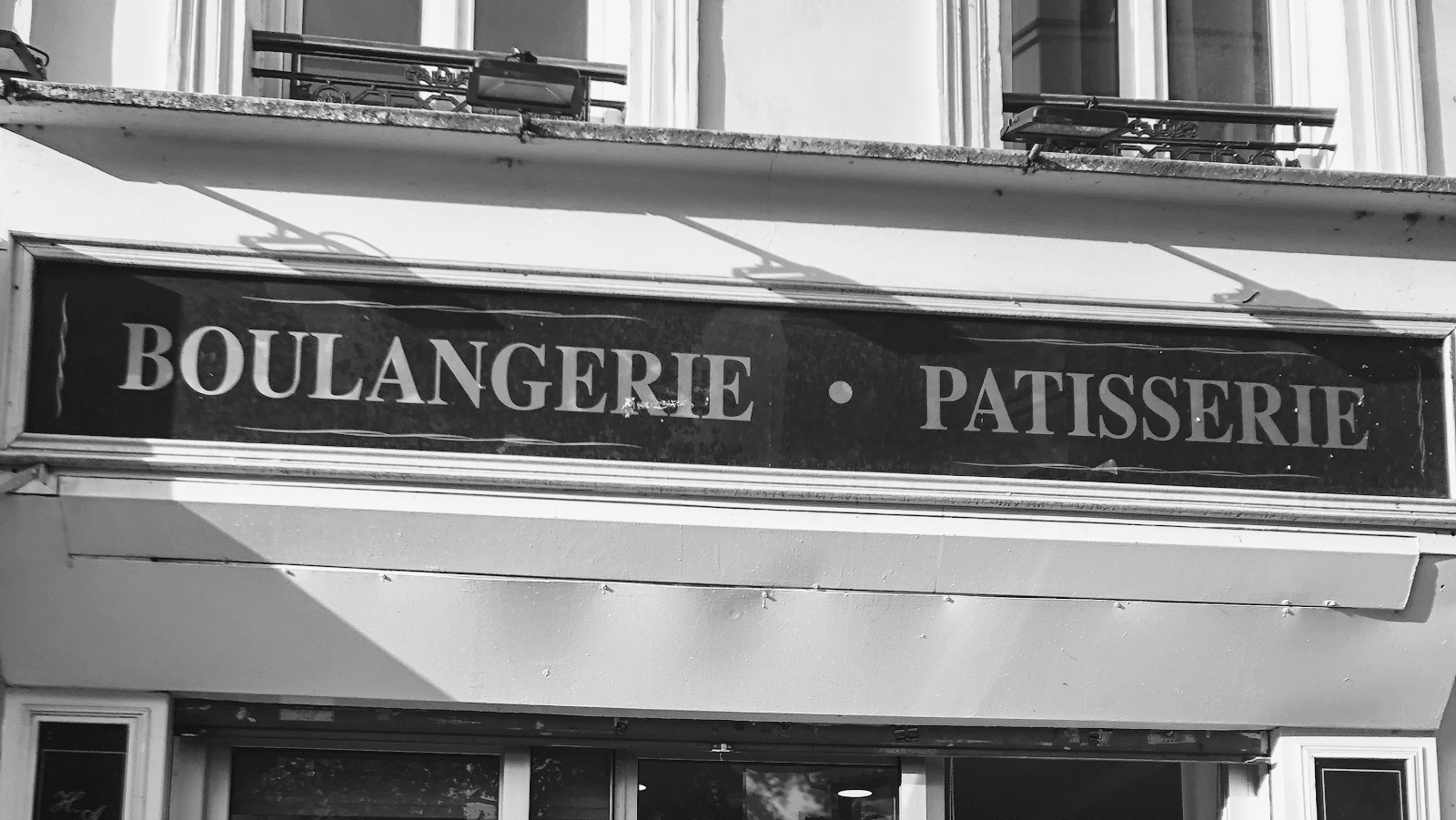 Boulangerie Lina, photo 2