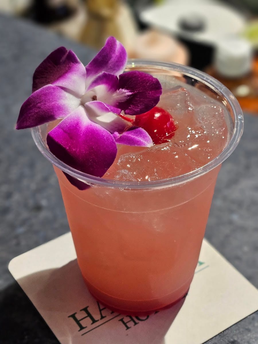 Hale Koa Barefoot Bar, photo 2