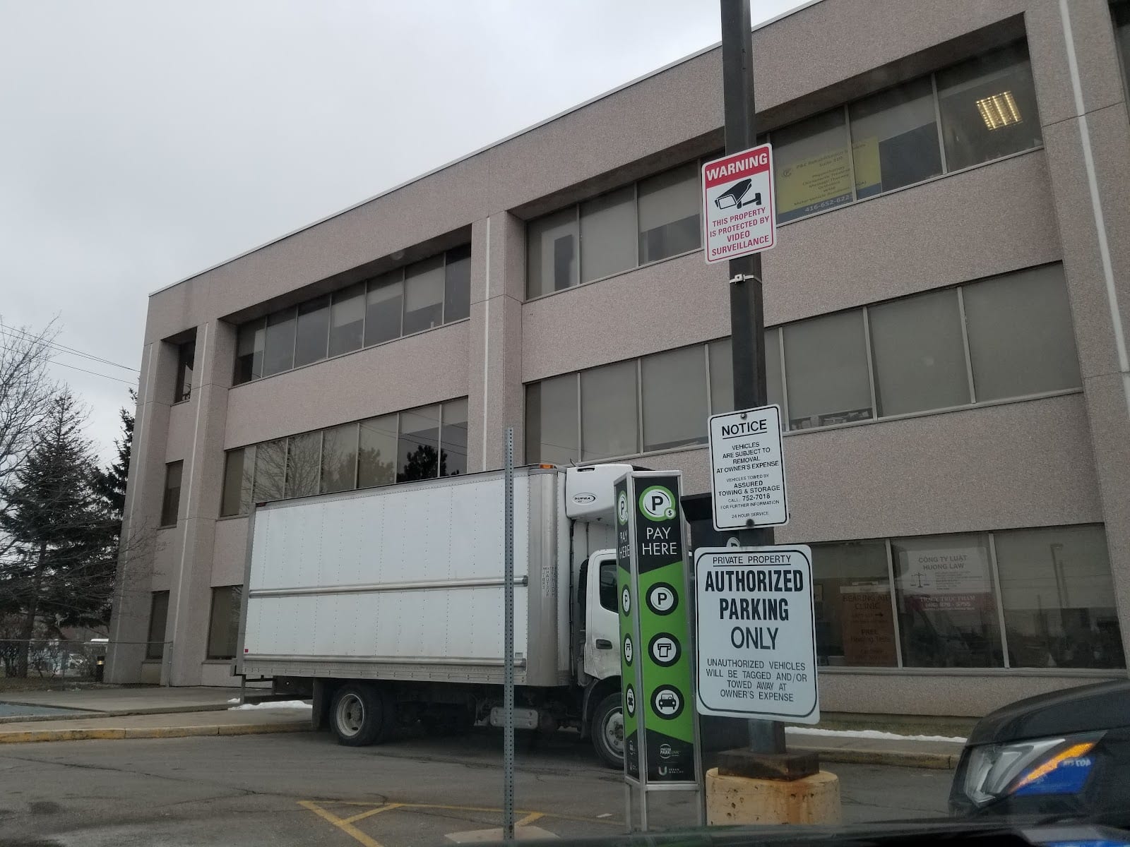 Norfinch Medical Building