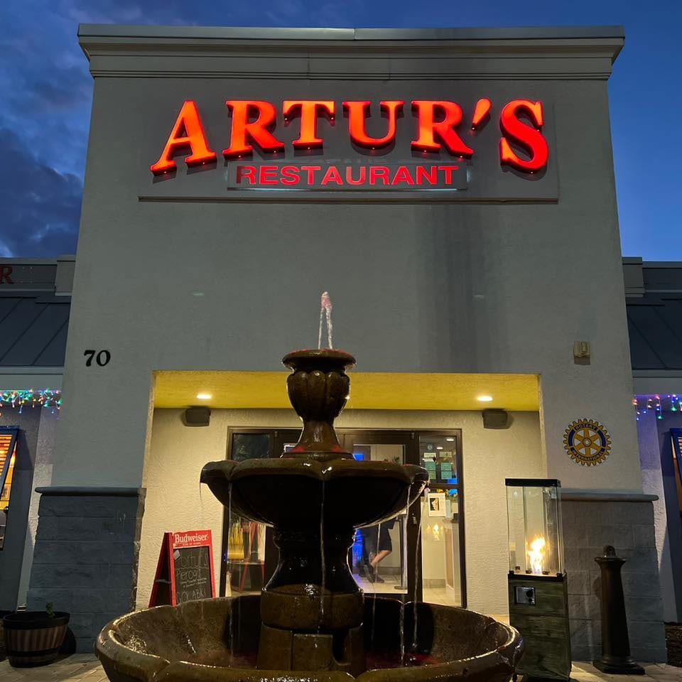 Artur's Restaurant, photo 2