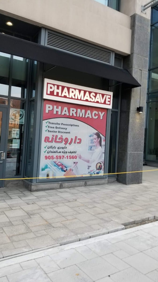 Pharmasave Grand Genesis, photo 2