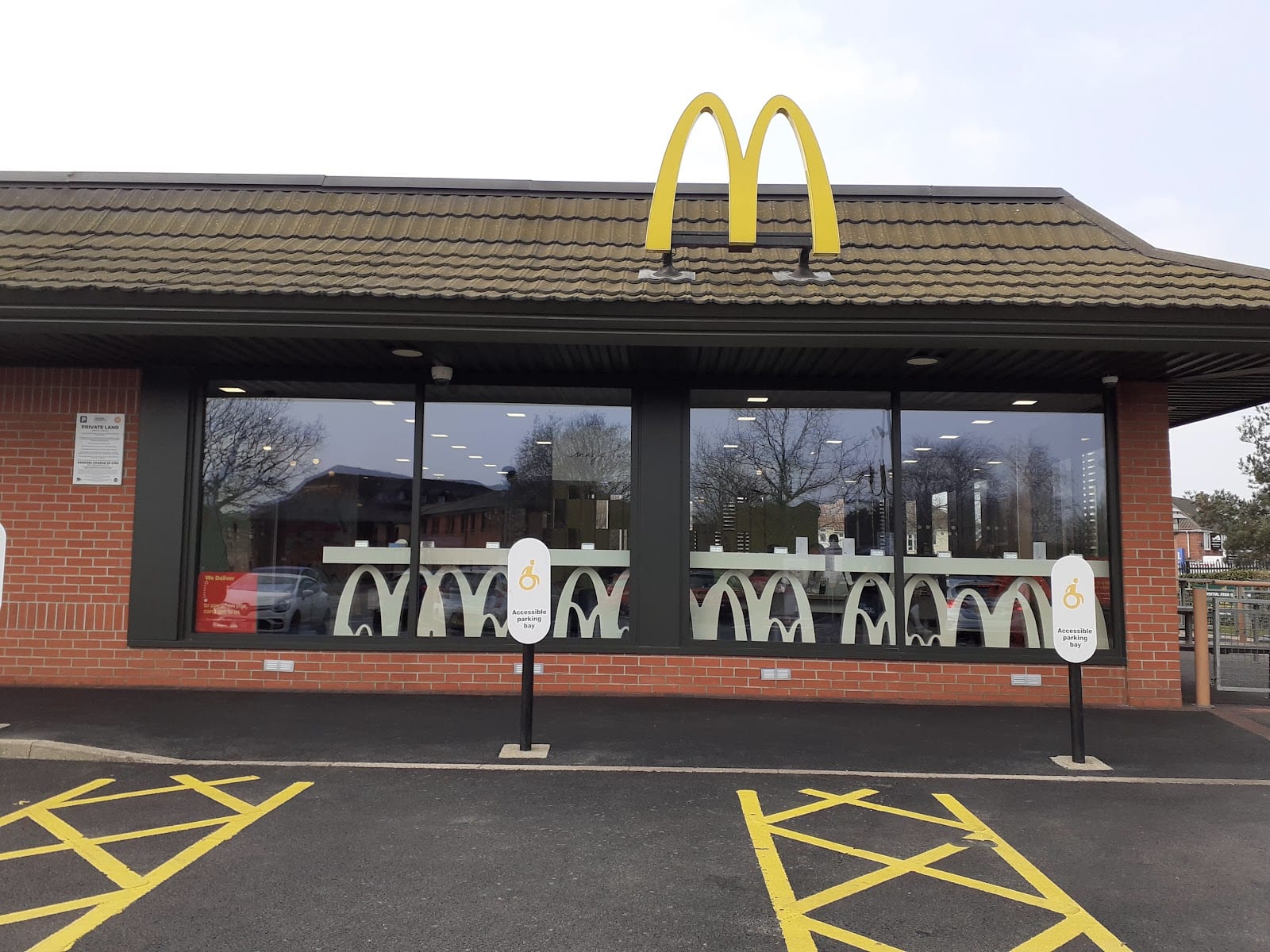 McDonald's, photo 2