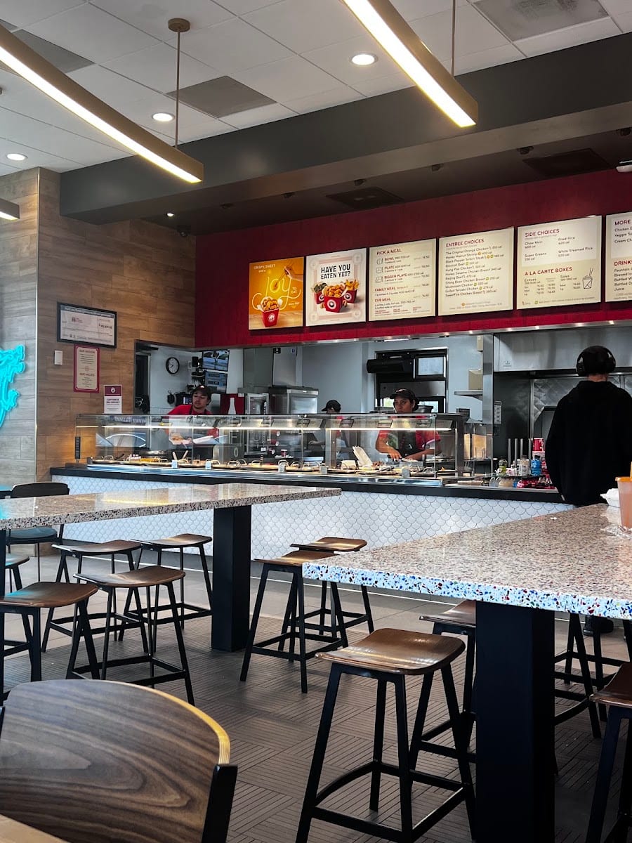 Panda Express, photo 3