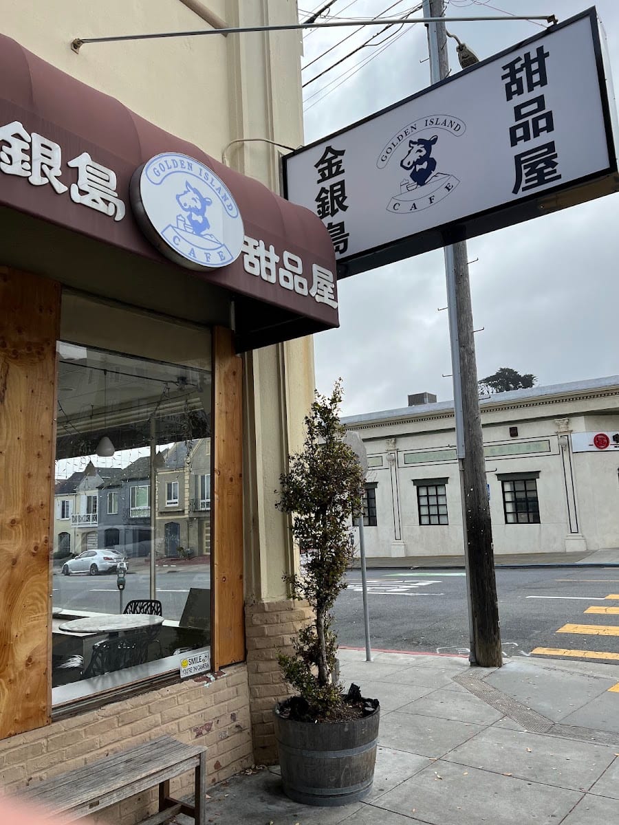 Golden Island Cafe, photo 2