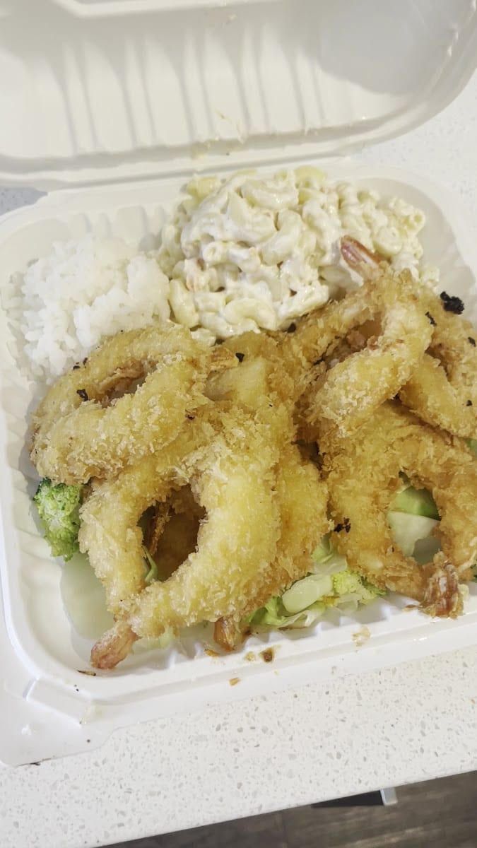 Ono Hawaiian BBQ, photo 2