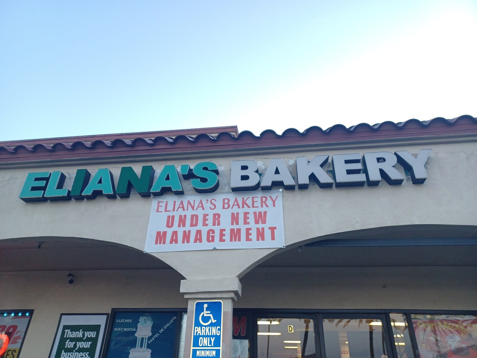 Eliana's Bakery