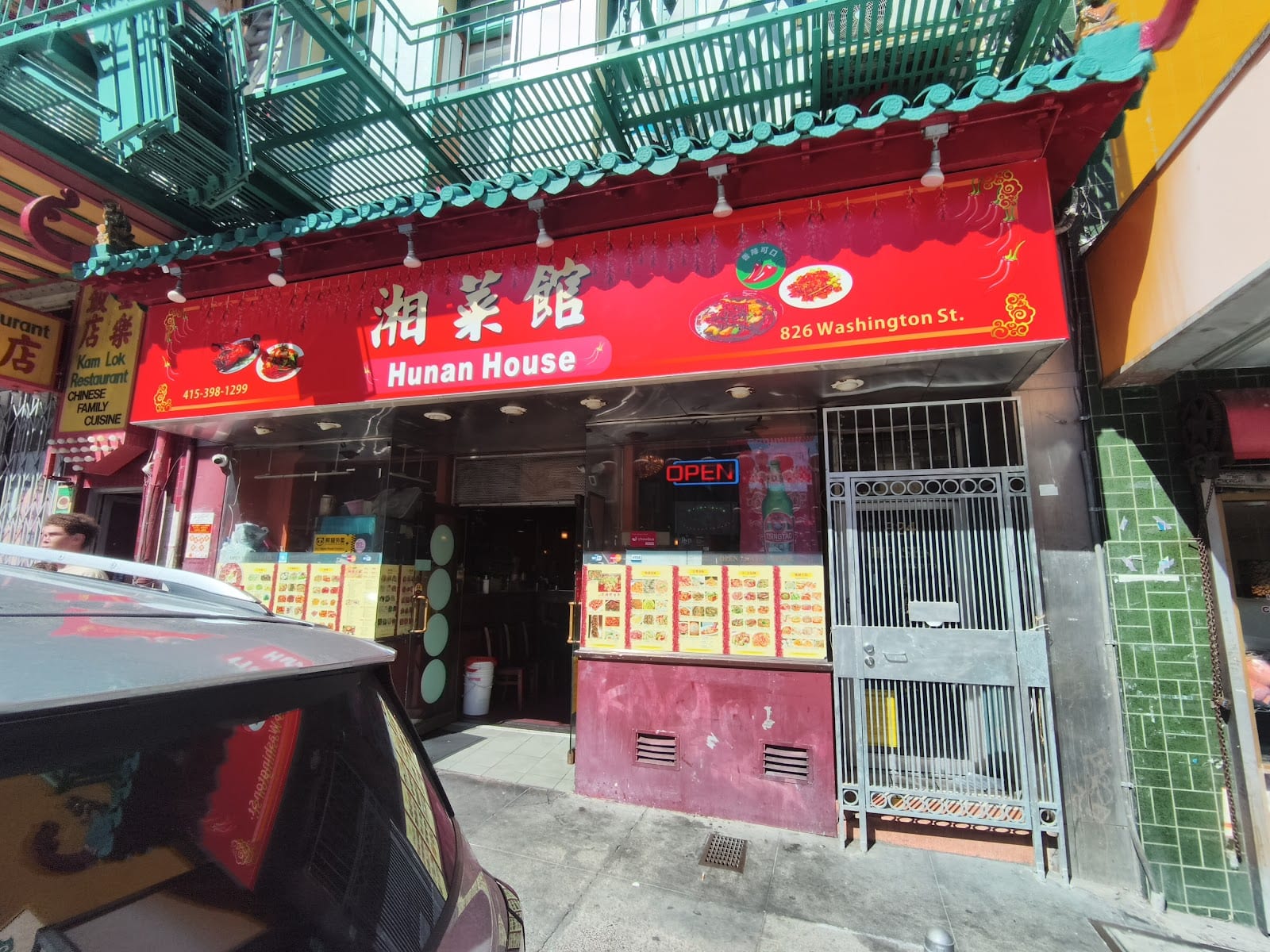 Hunan House