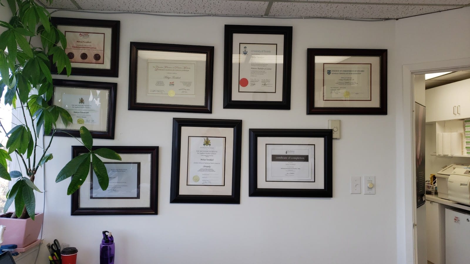 M & H Foot and Ankle Clinic/Toronto Salvage Therapy Clinic, photo 3