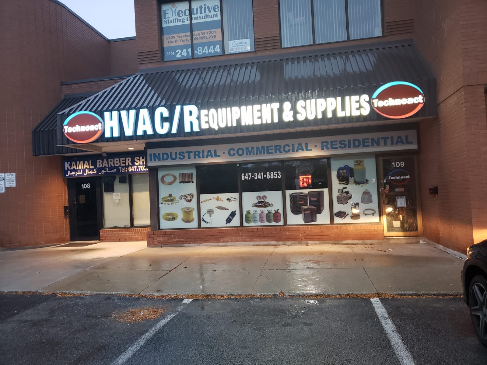 Technoact HVAC/R Supply, photo 2